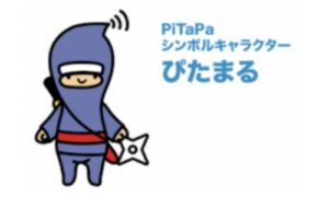 PiTaPaのキャラクターイメージ