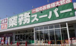 「プレミアムカルビ」基本情報2