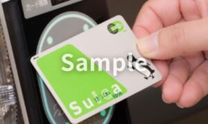 Suicaに関するよくある質問のイメージ画像