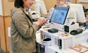 はま寿司のレジ・使い方イメージ画像