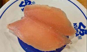 くら寿司のビンチョウマグロお寿司