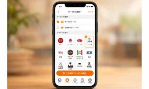 すかいらーく公式アプリでしゃぶ葉を選択してクーポンを探すスマホ画面